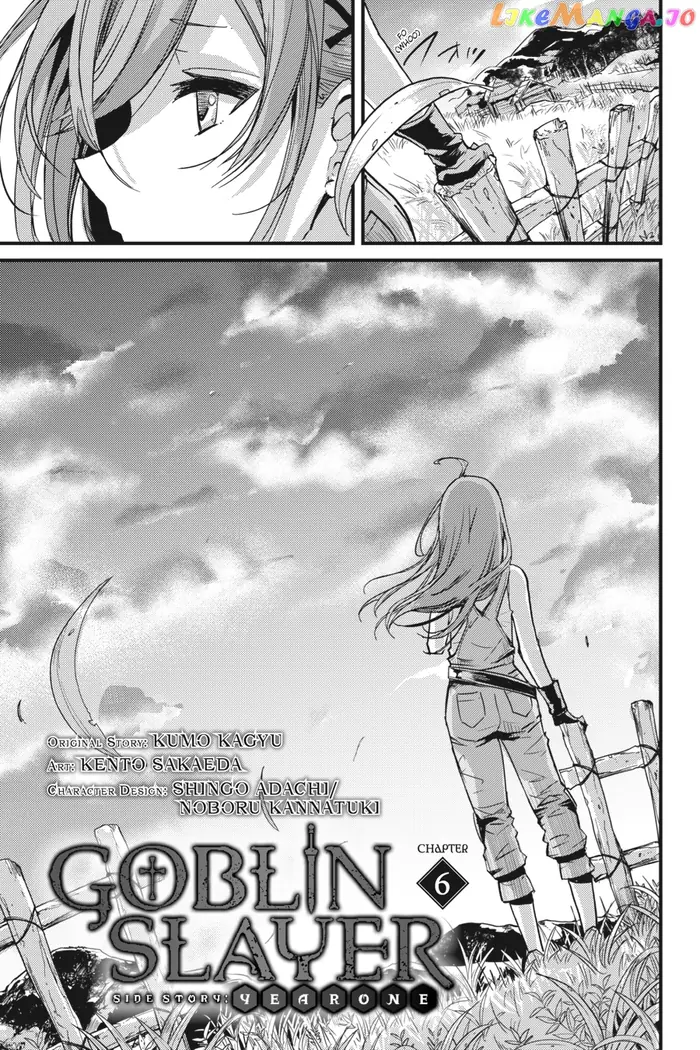 Goblin Slayer: Side Story Year One Chapter 6 image 04_optimized